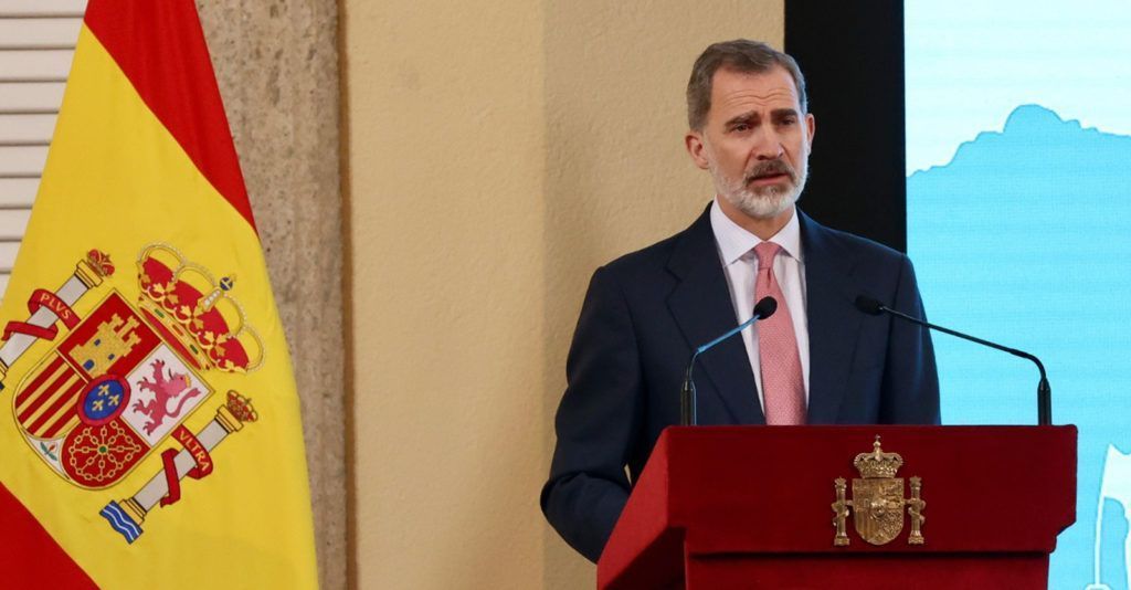 Rey de España Felipe VI_OMT_Consejo Ejecutivo enero 2021
