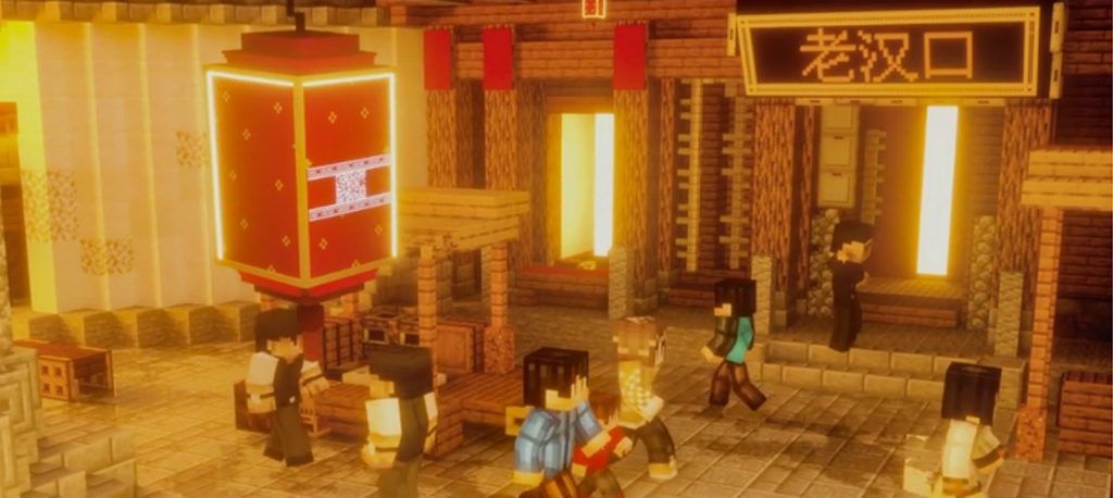Lenovo-Supernova Chinese new year of the ox Minecraft video., by BCW. BC/Lenovo/