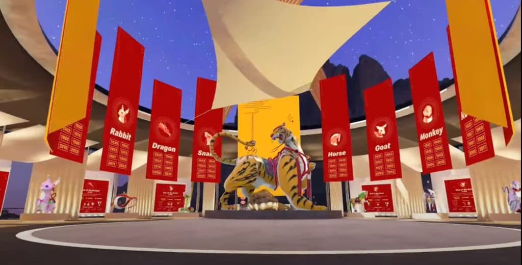 Humberto Leon CNYzodicac_Tiger- for McDonalds_VIRTUAL EXPERIENCE_METAVERSE