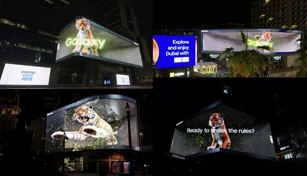 Samsung_Cheil_Tiger in the City campaign_central
