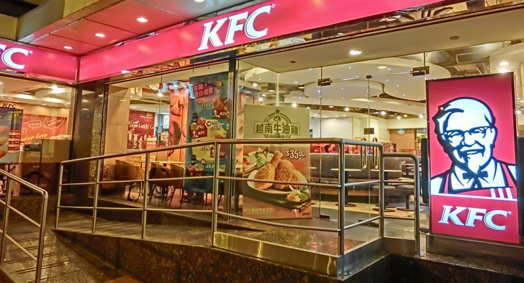 HK_Admiralty_Centre_restaurant_KFC_Harcourt_Road_night_Mar-2013_RRSS