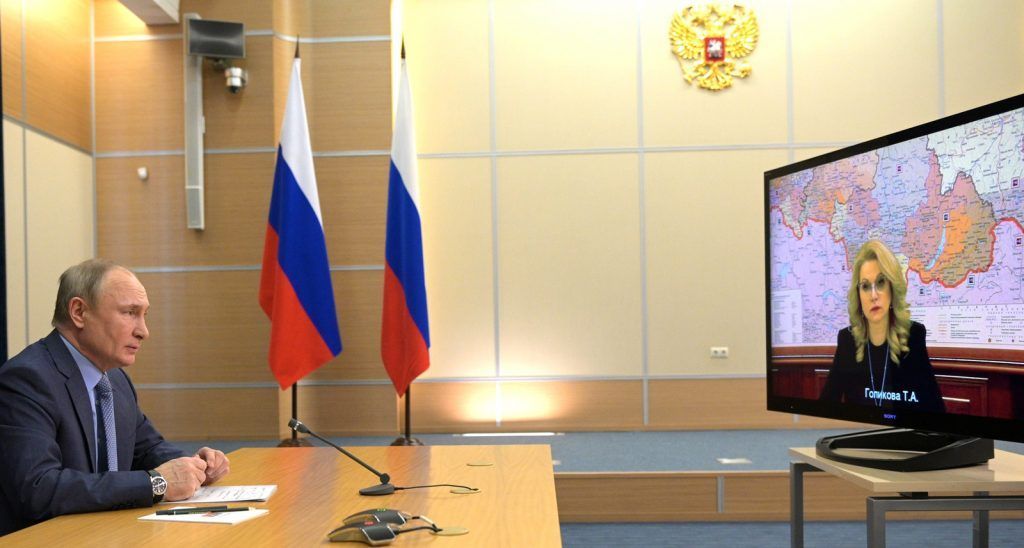 Putin_meeting_covid vaccines patent waiver_02_1600pix