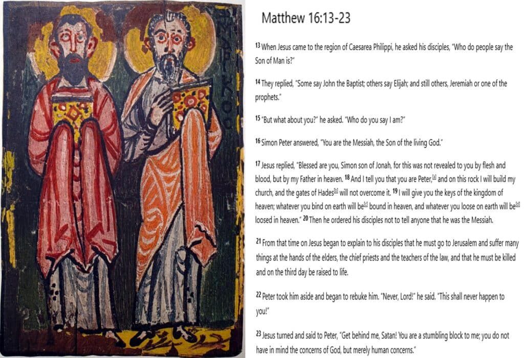 Mateo 16_13-23_codex Washingtonensis_ENG BR